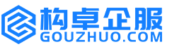 石家庄康能知识产权服务平台